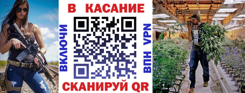 Магазин наркотиков Белёв Альфа ПВП  АМФ  Каннабис  БУТИРАТ  ГАШИШ  Галлюциногенные грибы 