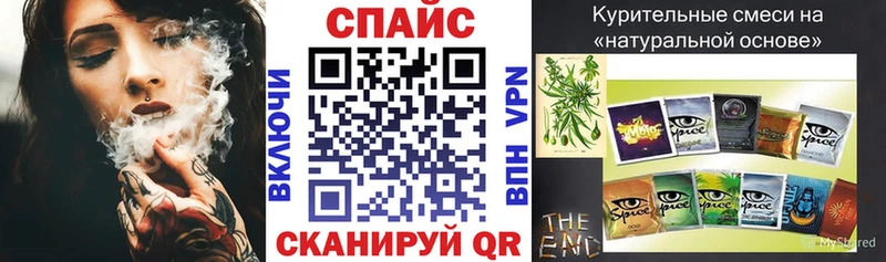Бутират Butirat  Белёв 