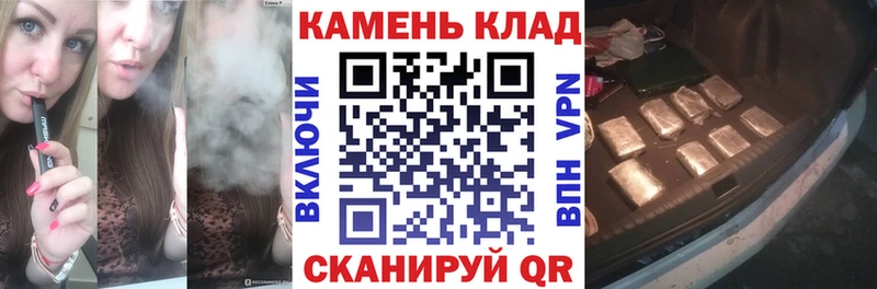 ГАШИШ Cannabis  Белёв 