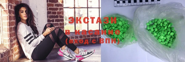 бошки Балахна