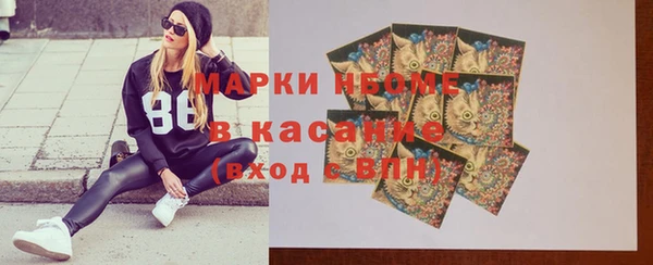 мефедрон Баксан