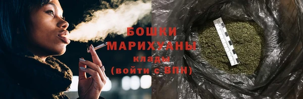 кокаин премиум Балабаново