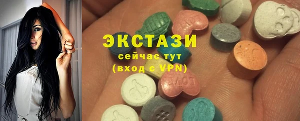 мефедрон Баксан