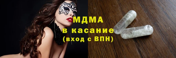 мефедрон Баксан