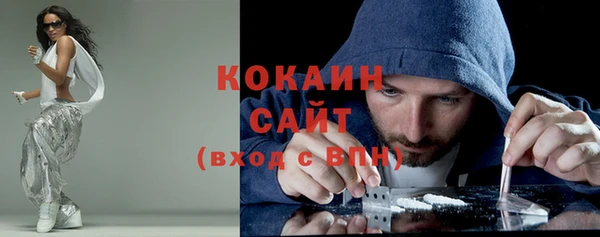 мефедрон Баксан