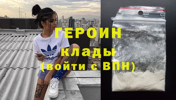 мефедрон Баксан