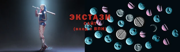 кокаин премиум Балабаново