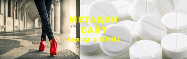 мефедрон Баксан