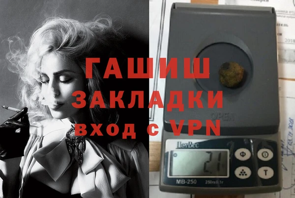 бошки Балахна