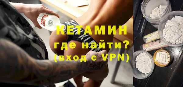 бошки Балахна