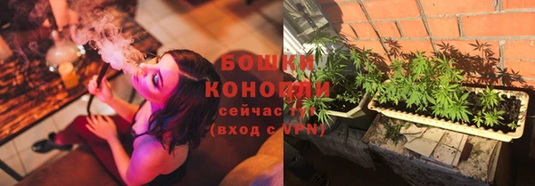кокаин премиум Балабаново