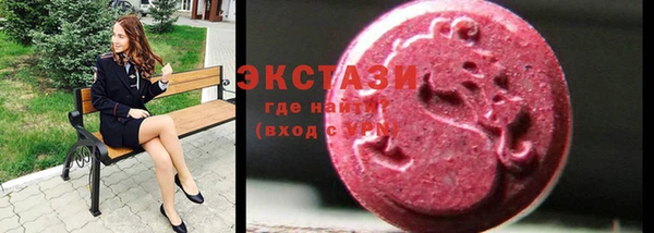 бошки Балахна