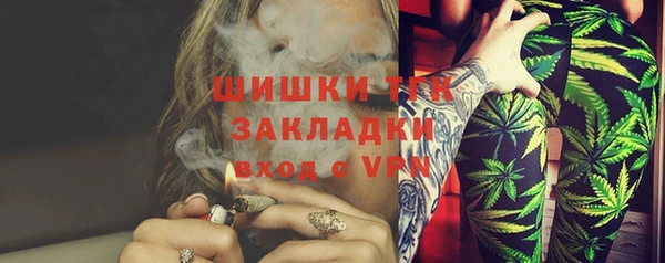 мефедрон Баксан