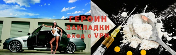 бошки Балахна