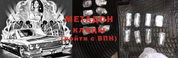 бошки Балахна