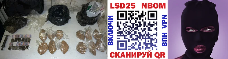 ссылка на мегу зеркало  Белёв  LSD-25 экстази кислота  магазин продажи наркотиков 