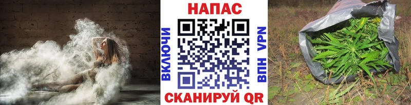 ссылка на мегу ТОР  Белёв  МАРИХУАНА LSD WEED  наркотики 